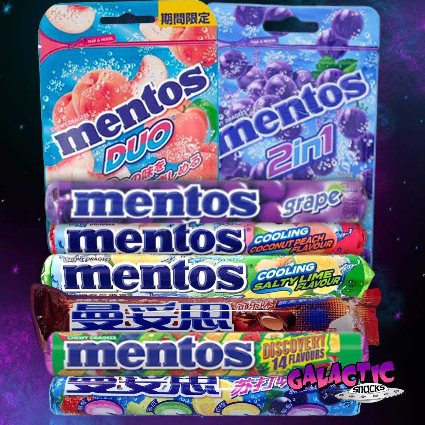 The Ultimate Mentos Bundle (Limited Edition)