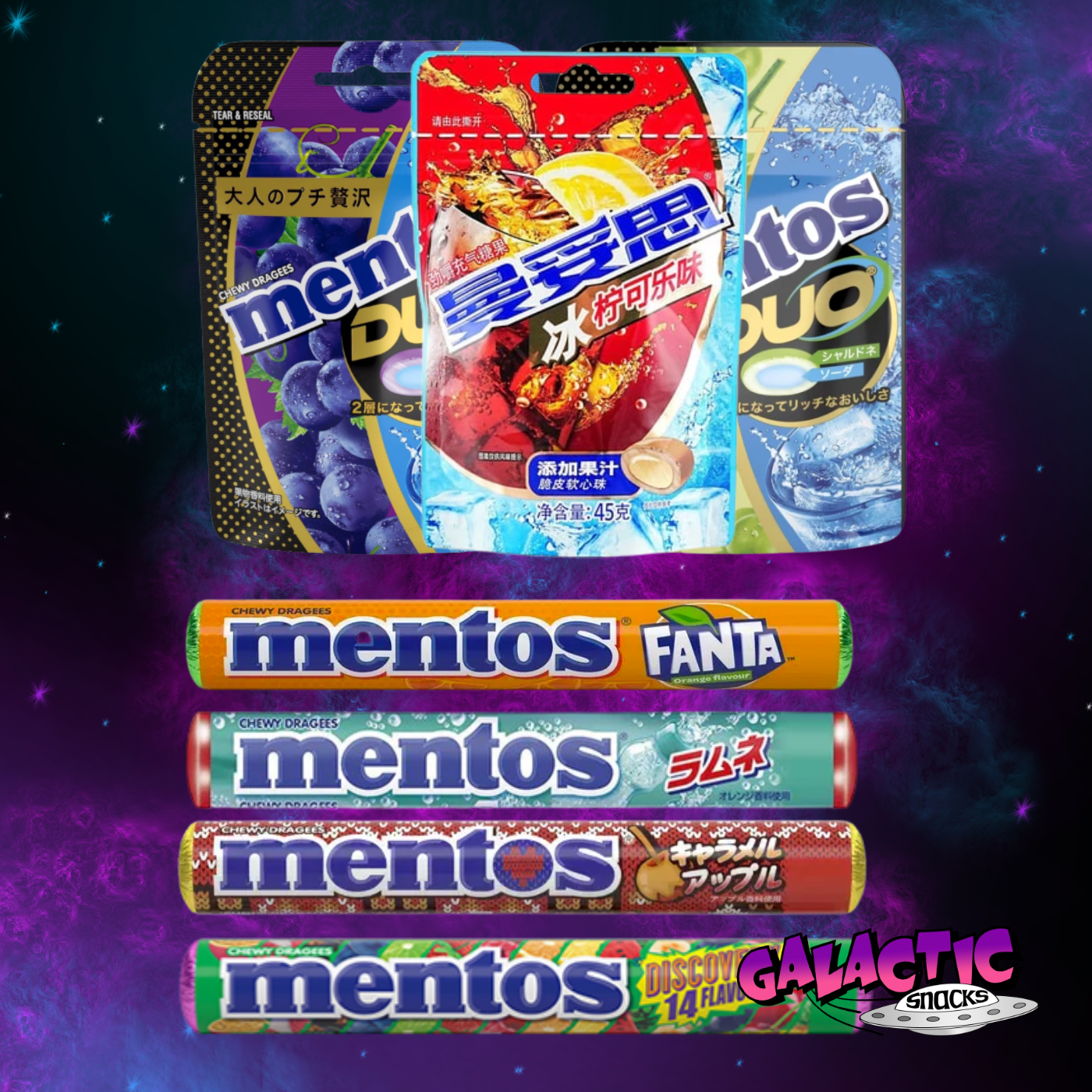 The Ultimate Mentos Bundle (Limited Edition)