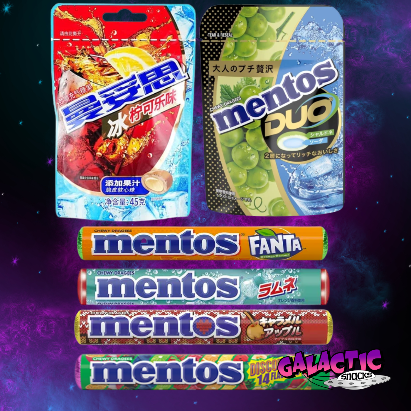 The Ultimate Mentos Bundle (Limited Edition)
