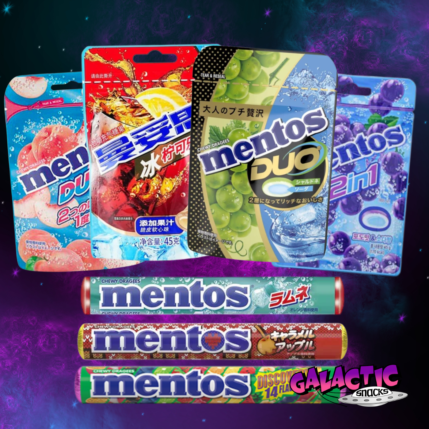 The Ultimate Mentos Bundle (Limited Edition)