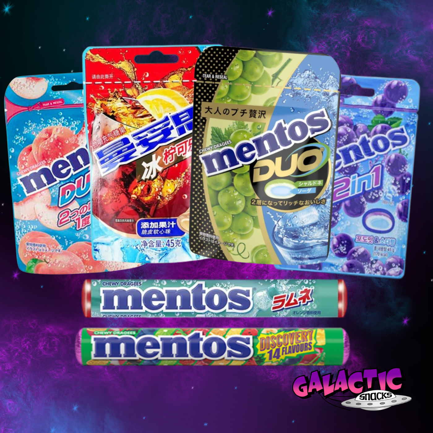The Ultimate Mentos Bundle (Limited Edition)