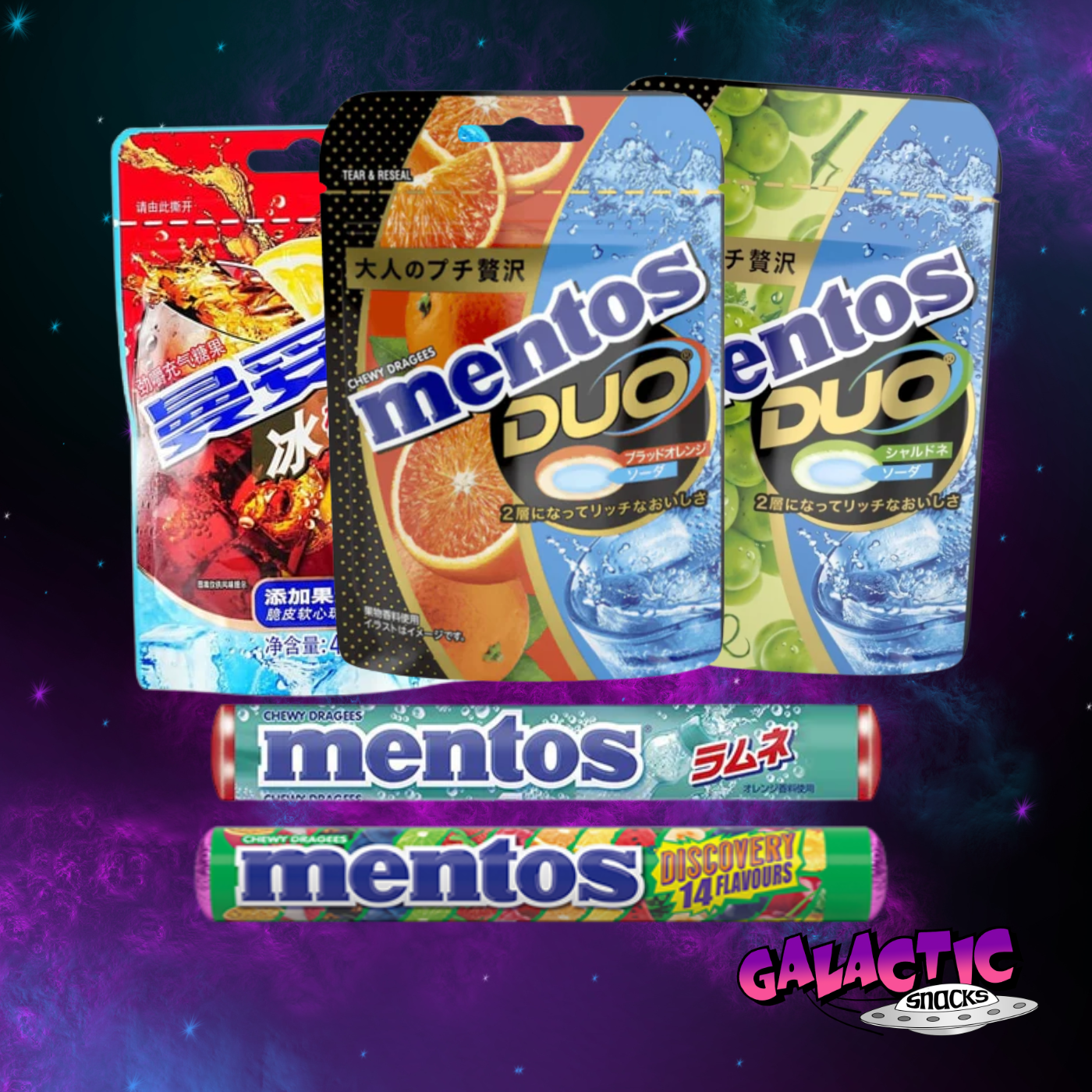 The Ultimate Mentos Bundle (Limited Edition)