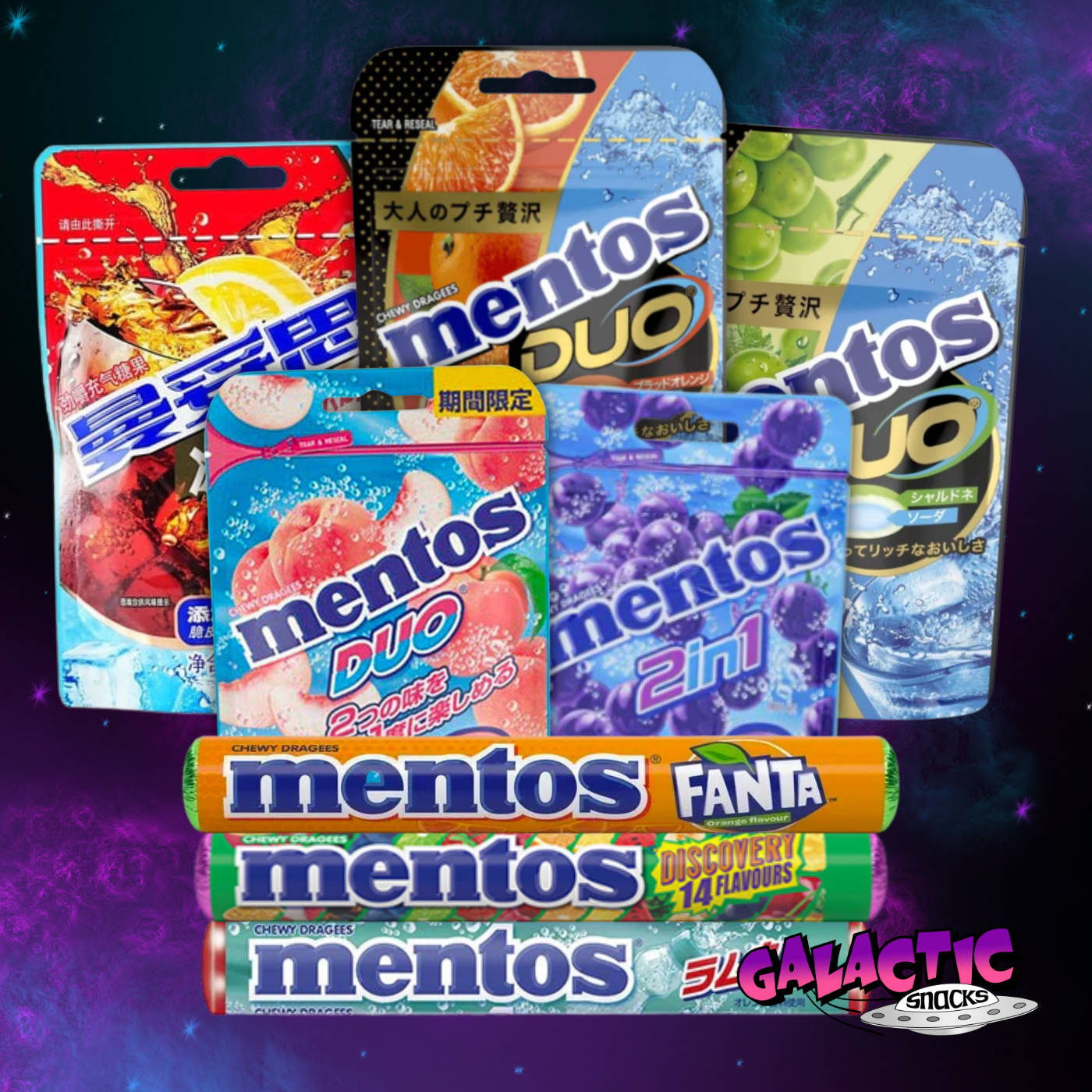 The Ultimate Mentos Bundle (Limited Edition)