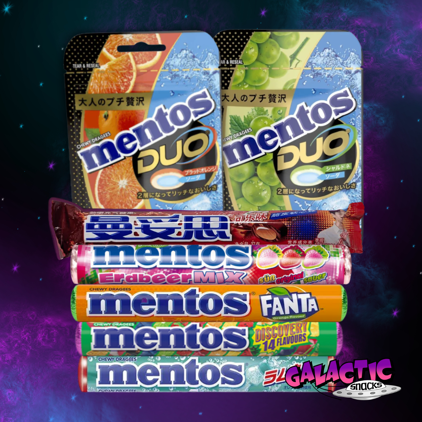 The Ultimate Mentos Bundle (Limited Edition)