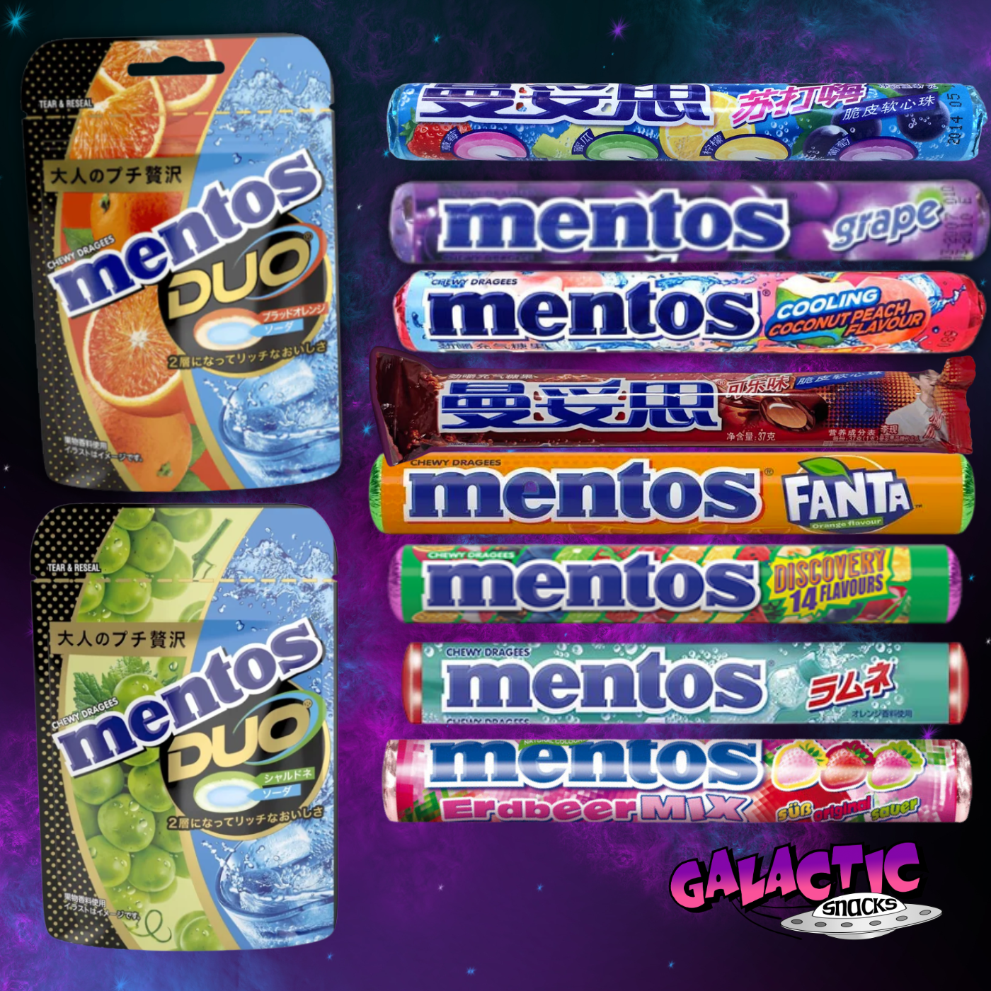 The Ultimate Mentos Bundle (Limited Edition)