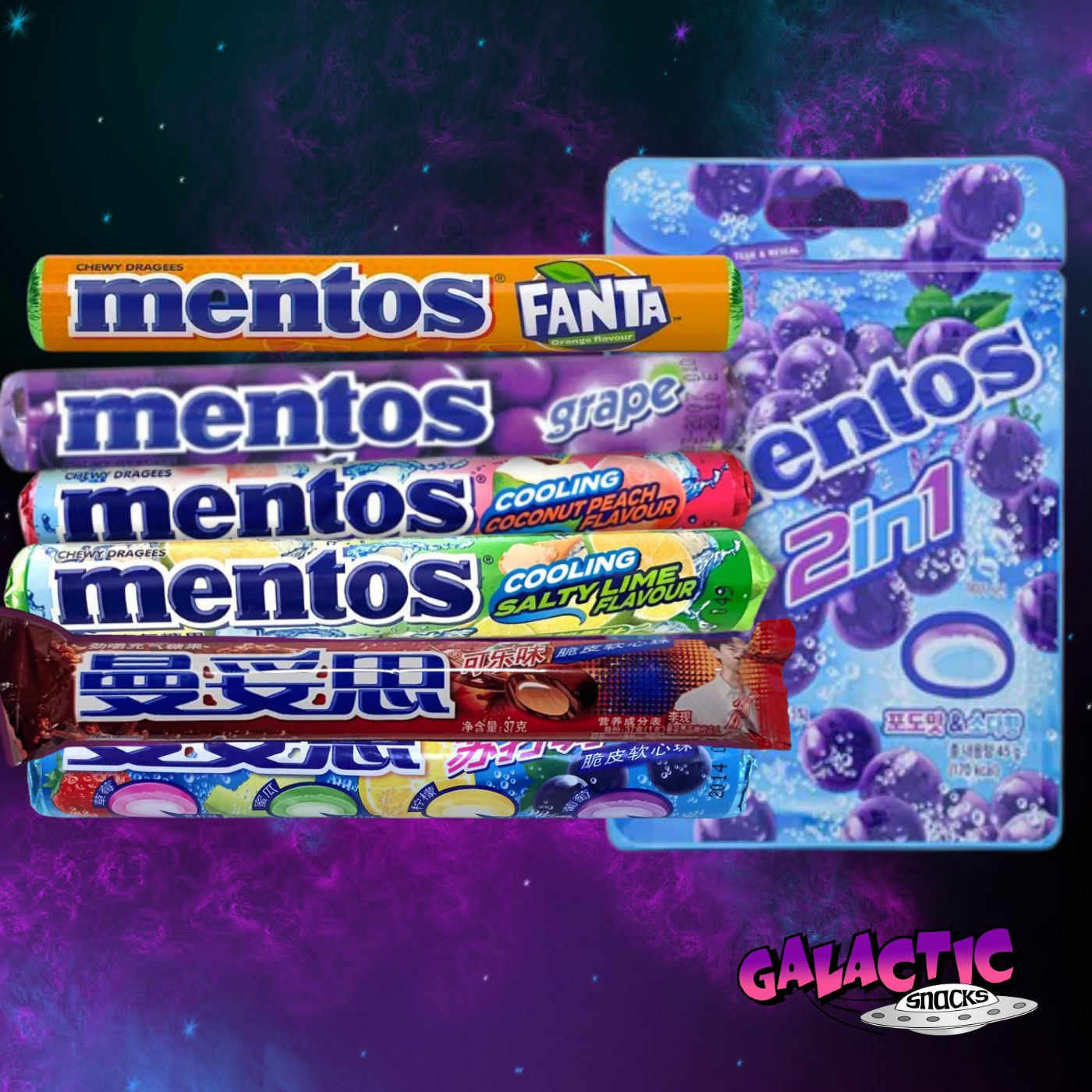 The Ultimate Mentos Bundle (Limited Edition)