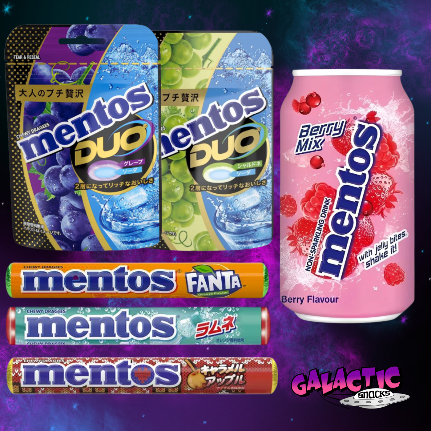 The Ultimate Mentos Bundle (Limited Edition)