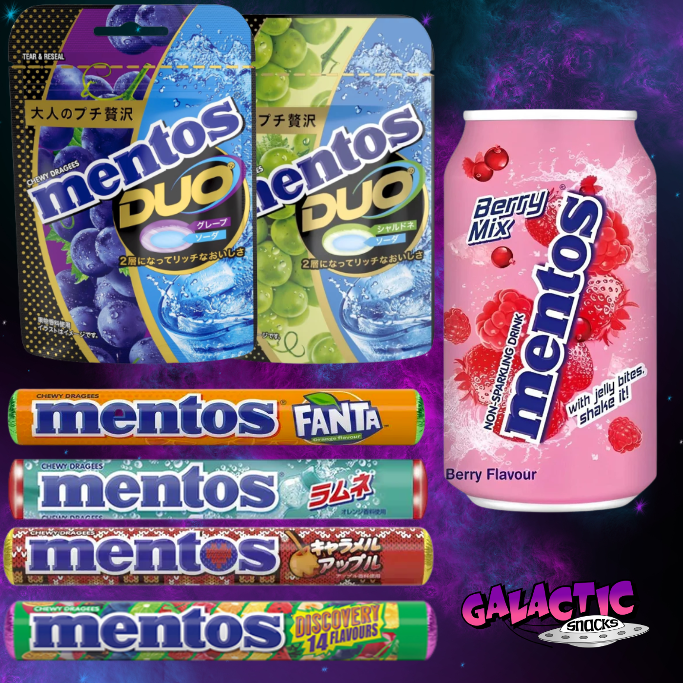 The Ultimate Mentos Bundle (Limited Edition)