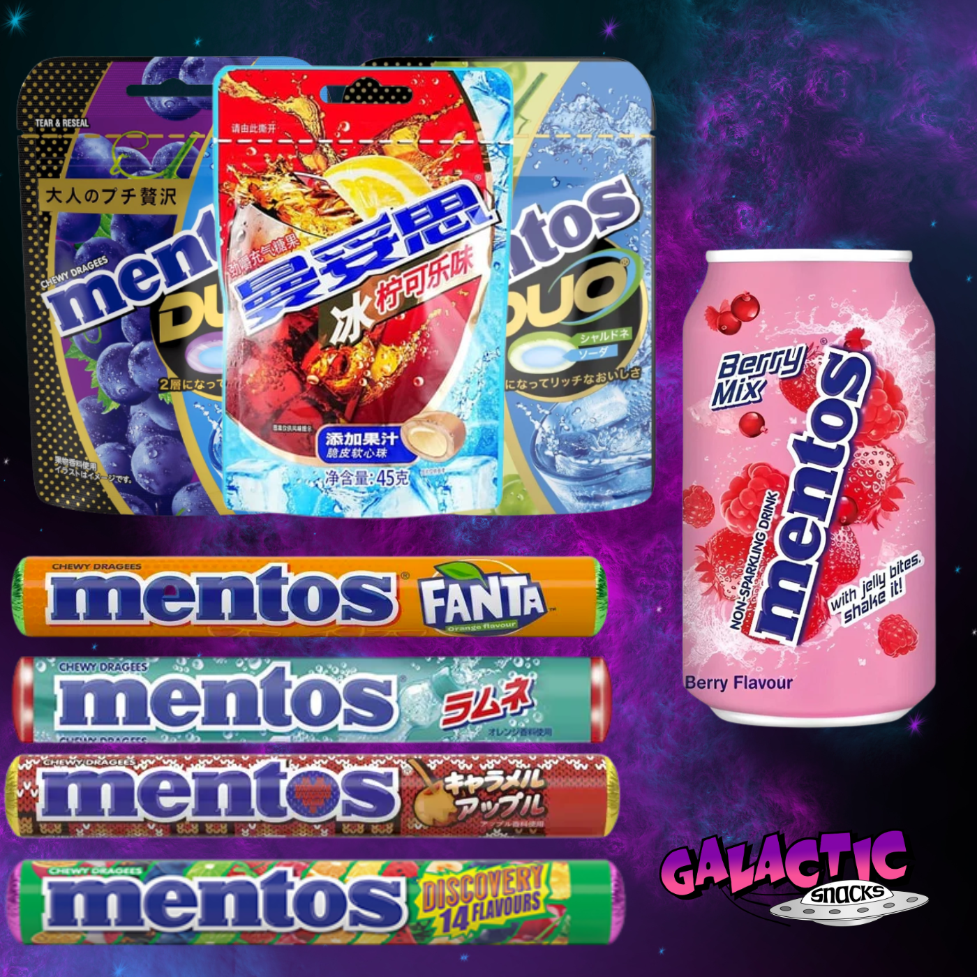 The Ultimate Mentos Bundle (Limited Edition)