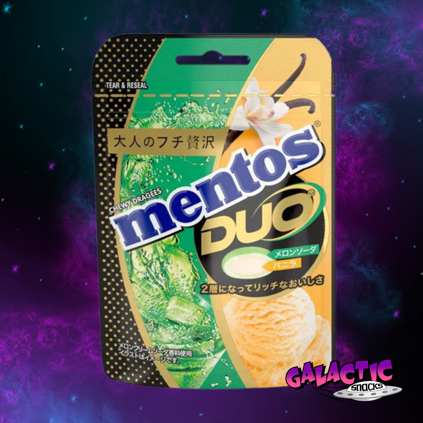 Mentos Duos - Melon Soda Float Flavored - 45g (Japan)