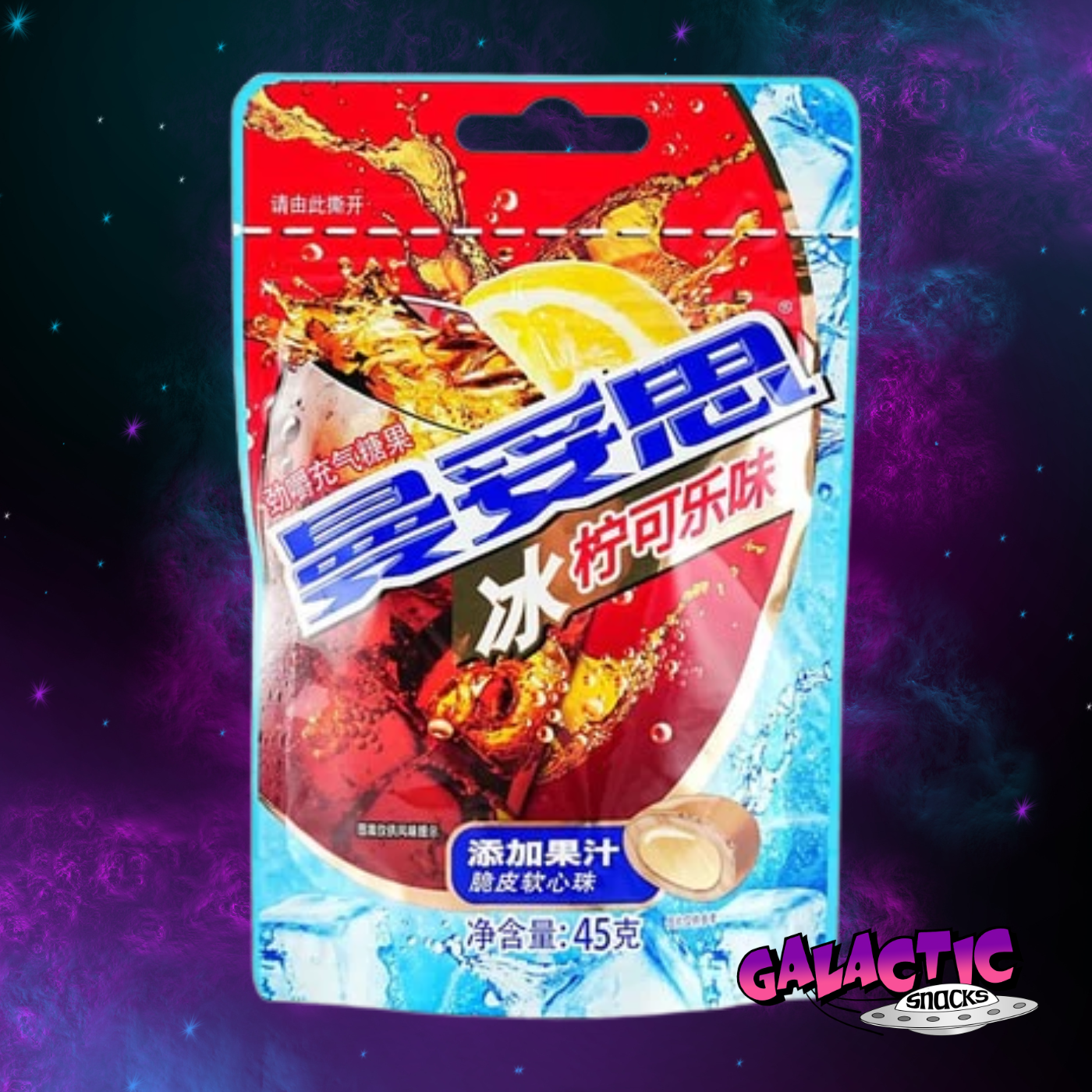 Mentos Ice Lemon Cola Flavored - 47g (China)