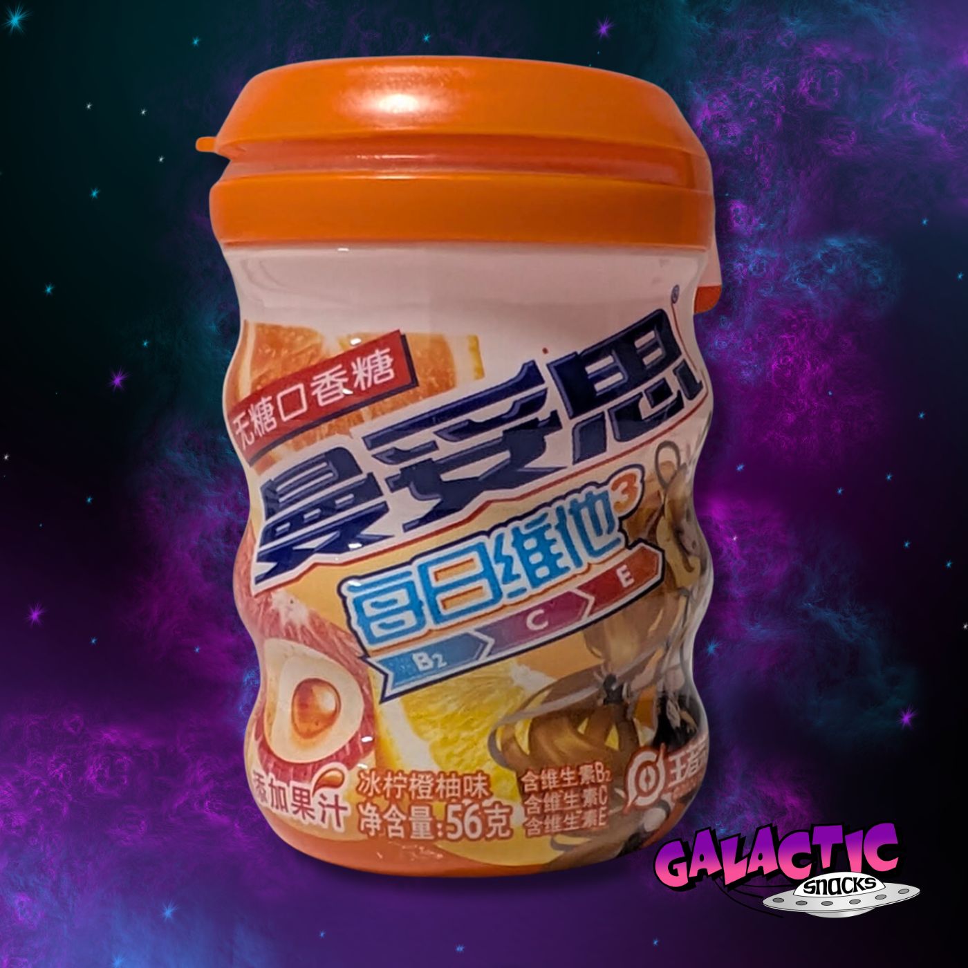 Mentos Gum - Iced Orange Pomelo (Limited Edition) - China