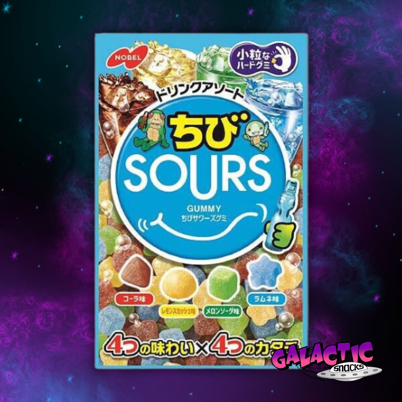 Nobel Sour Gummy Soda Flavored Candy - (Japan) - 80g