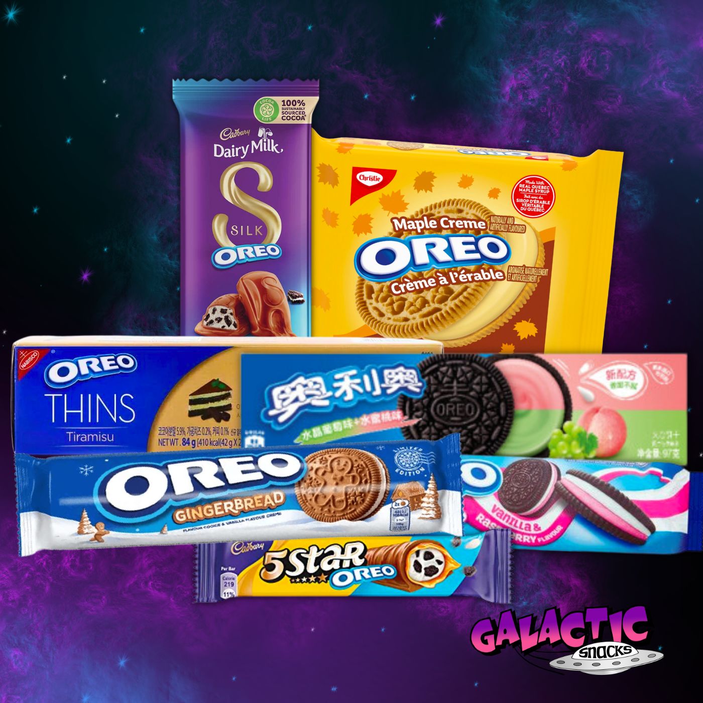 Galactic Snacks Exotic Flavored Potato Chips & Pretzels From Around The World | Order ...