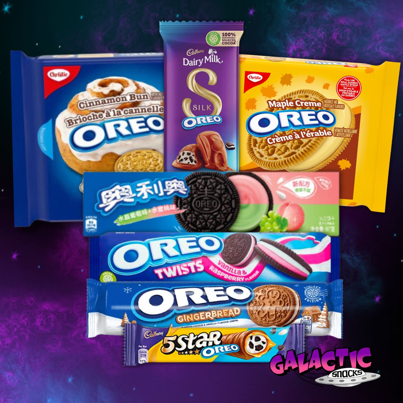 The Ultimate Oreo Bundle (Limited Edition)