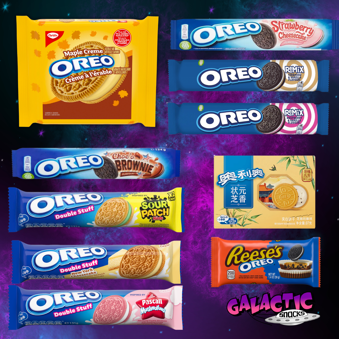 The Ultimate Oreo Bundle (Limited Edition)