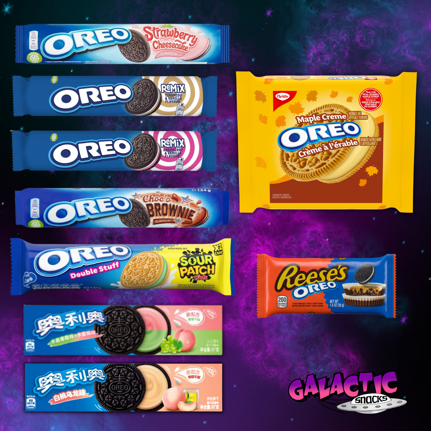 Galactic Snacks Galactic Snacks - New Arrivals - Try Exotic Candy, Chips, Soda, and More!