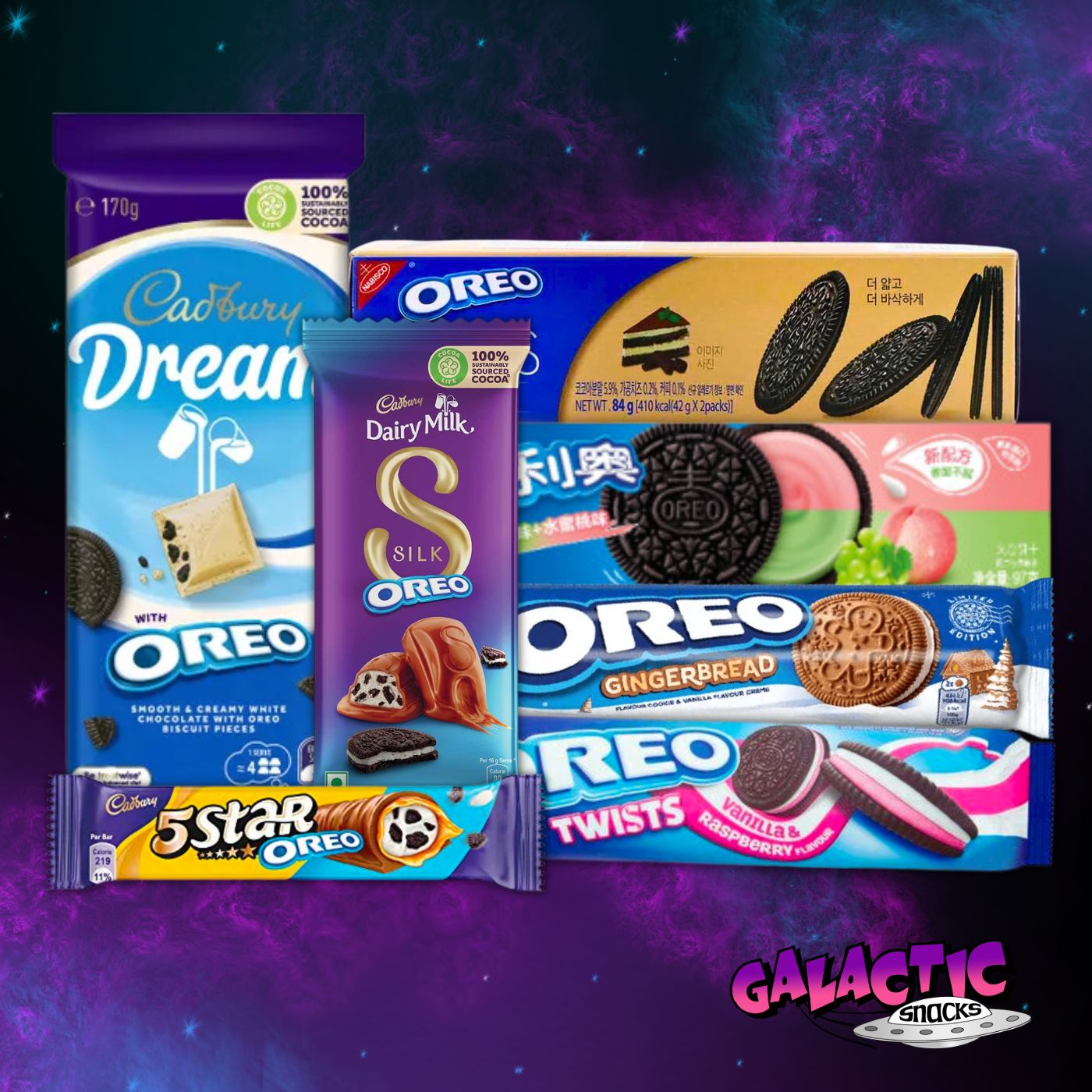 The Ultimate Oreo Bundle (Limited Edition)