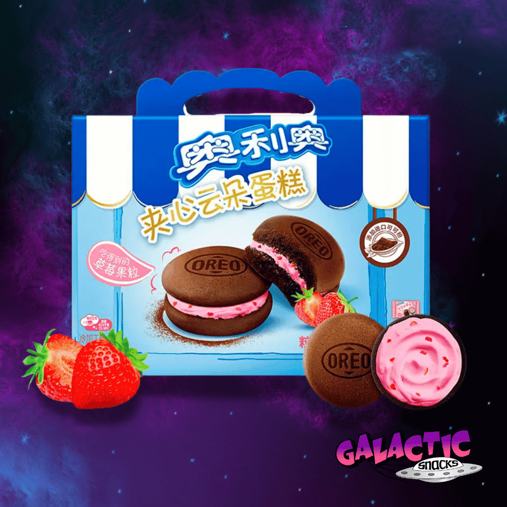 Galactic Snacks Buy Cookies Online – Galactic Snacks