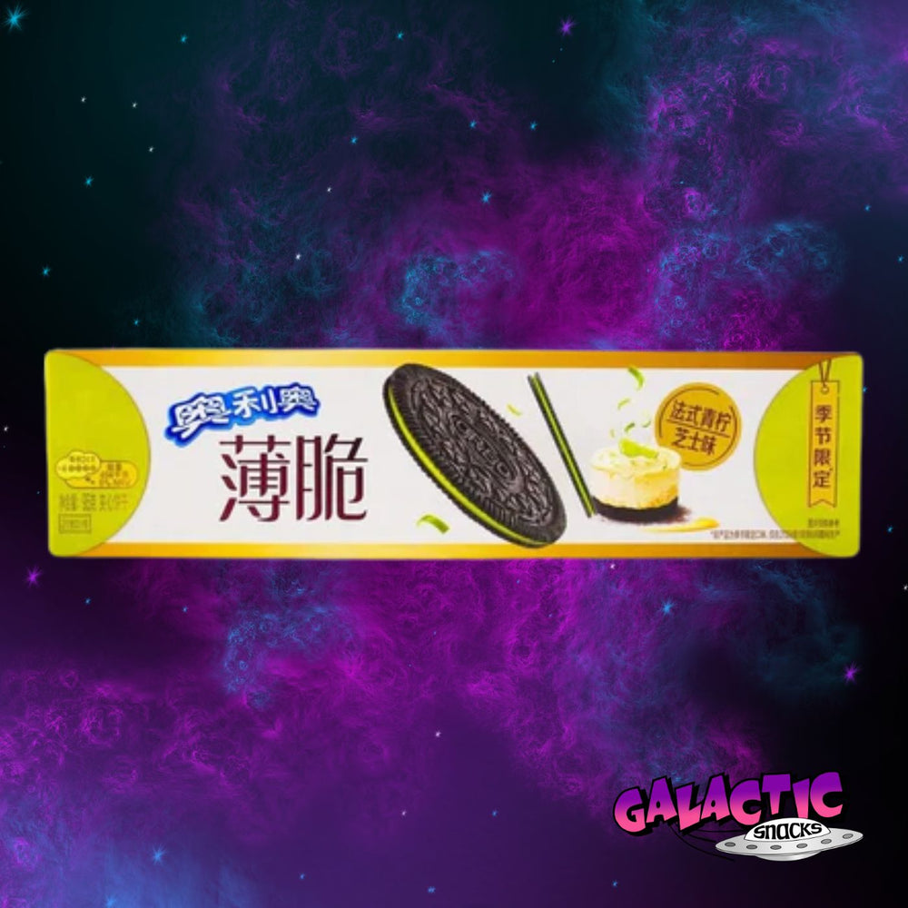 Oreo Thins -  Key Lime Cheesecake - 95g (China)