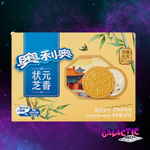 Oreo Sesame Shortbread (Limited Edition) - 97g (China)