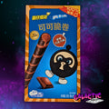 Oreo Wafer Roll Chocolate Creme cookies from China
