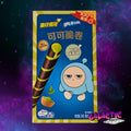 Oreo Wafer Roll Matcha Creme cookies from China