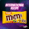 M&Ms Peanut UK Recipe chocolate candy from the UK