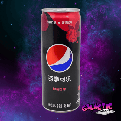 Pepsi Zero - Raspberry 330ml (China)