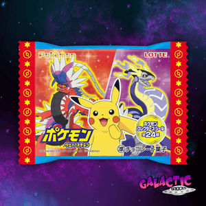 Lotte - Pokemon Chocolate Creme Wafers - (Japan) - 23g