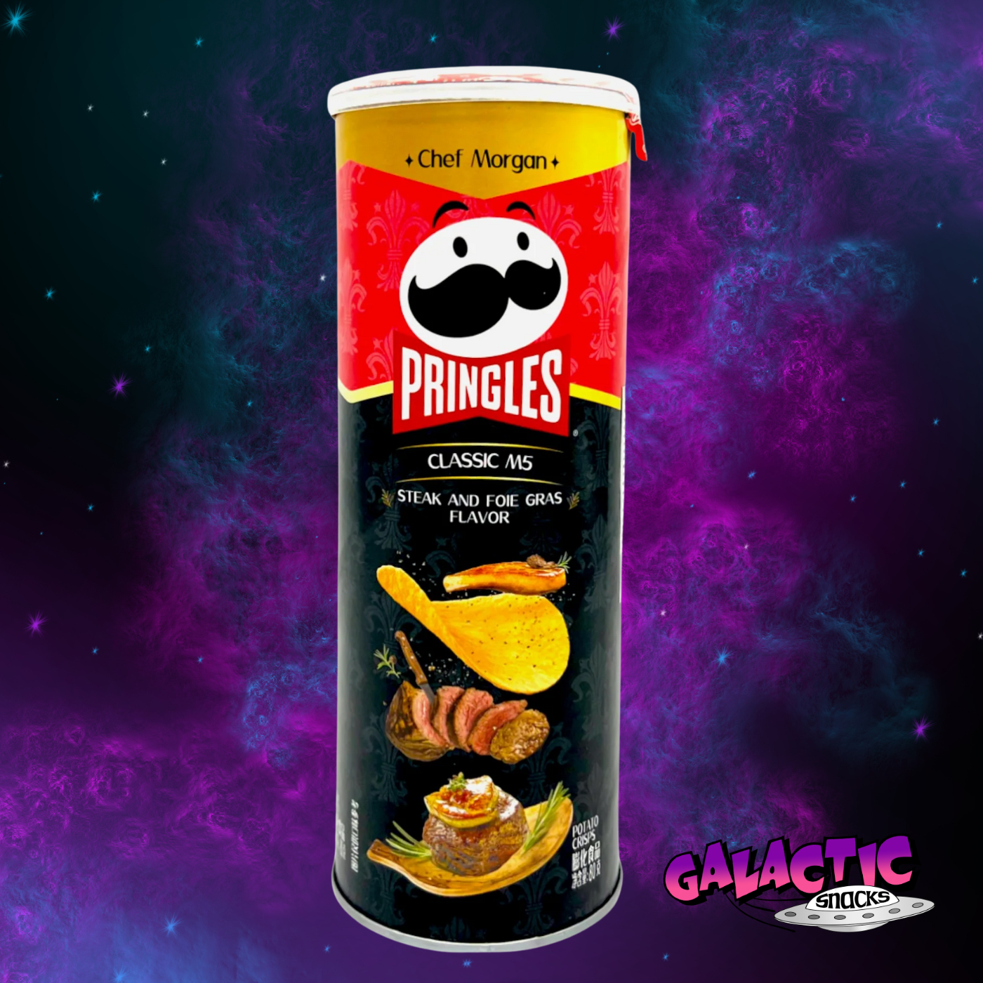 Pringles Steak & Foie Gras - 80g (China)