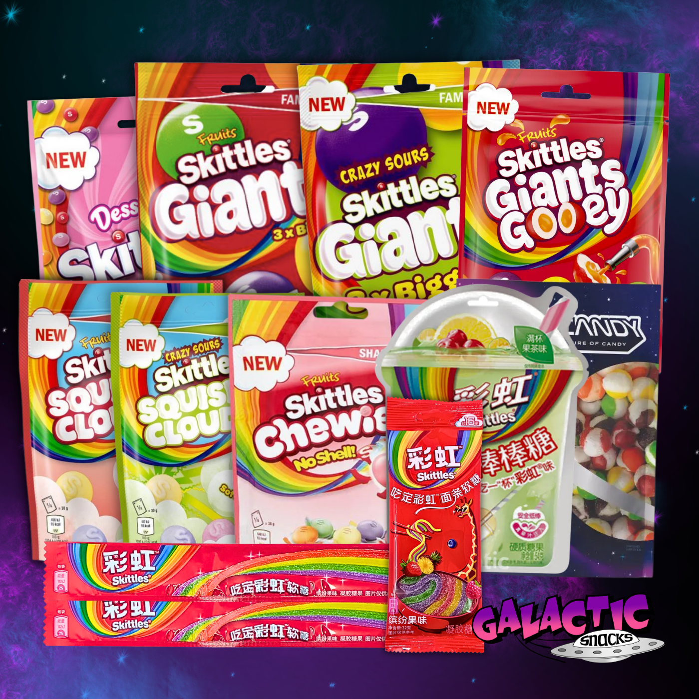 The Ultimate Skittles Bundle (Limited Edition)