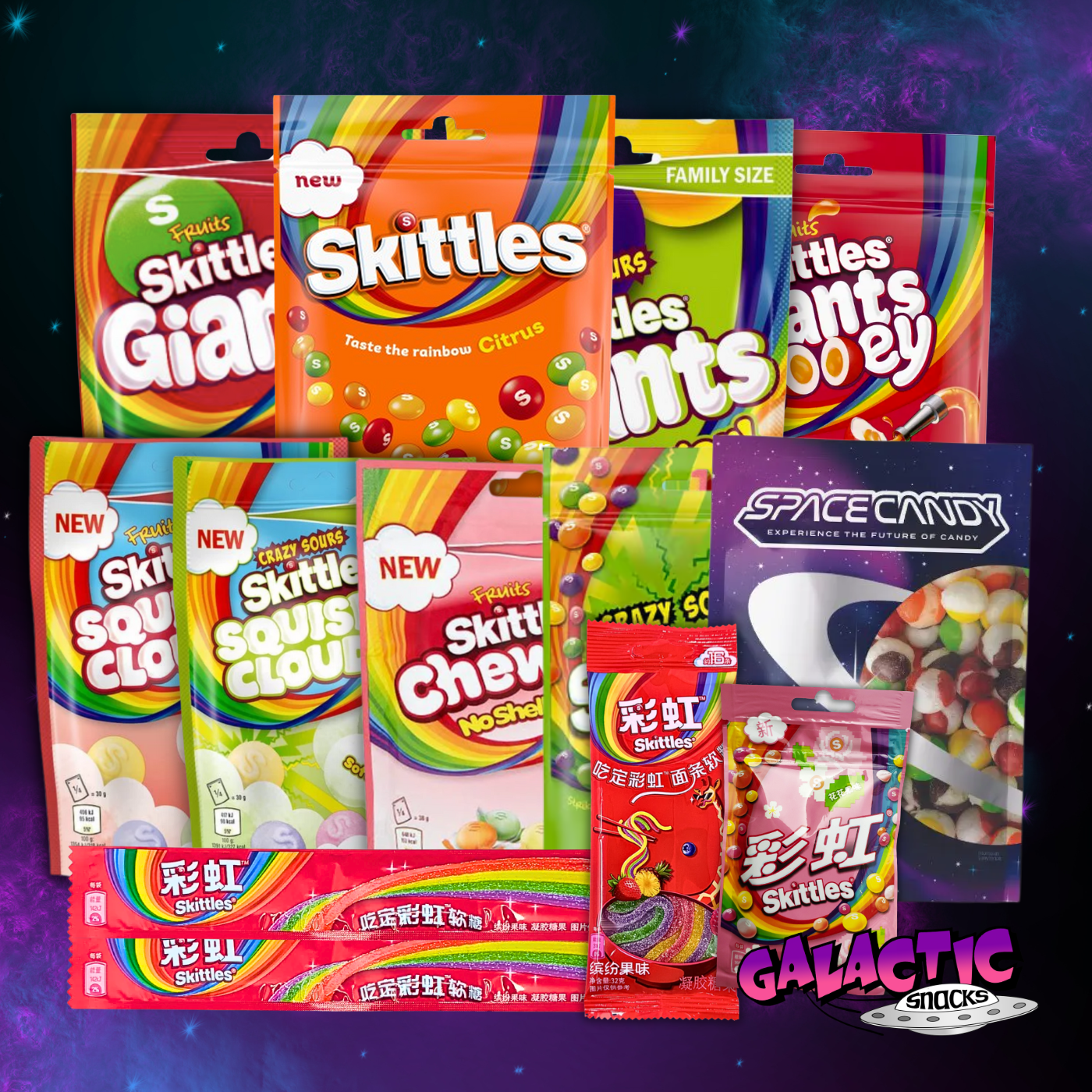 The Ultimate Skittles Bundle (Limited Edition)