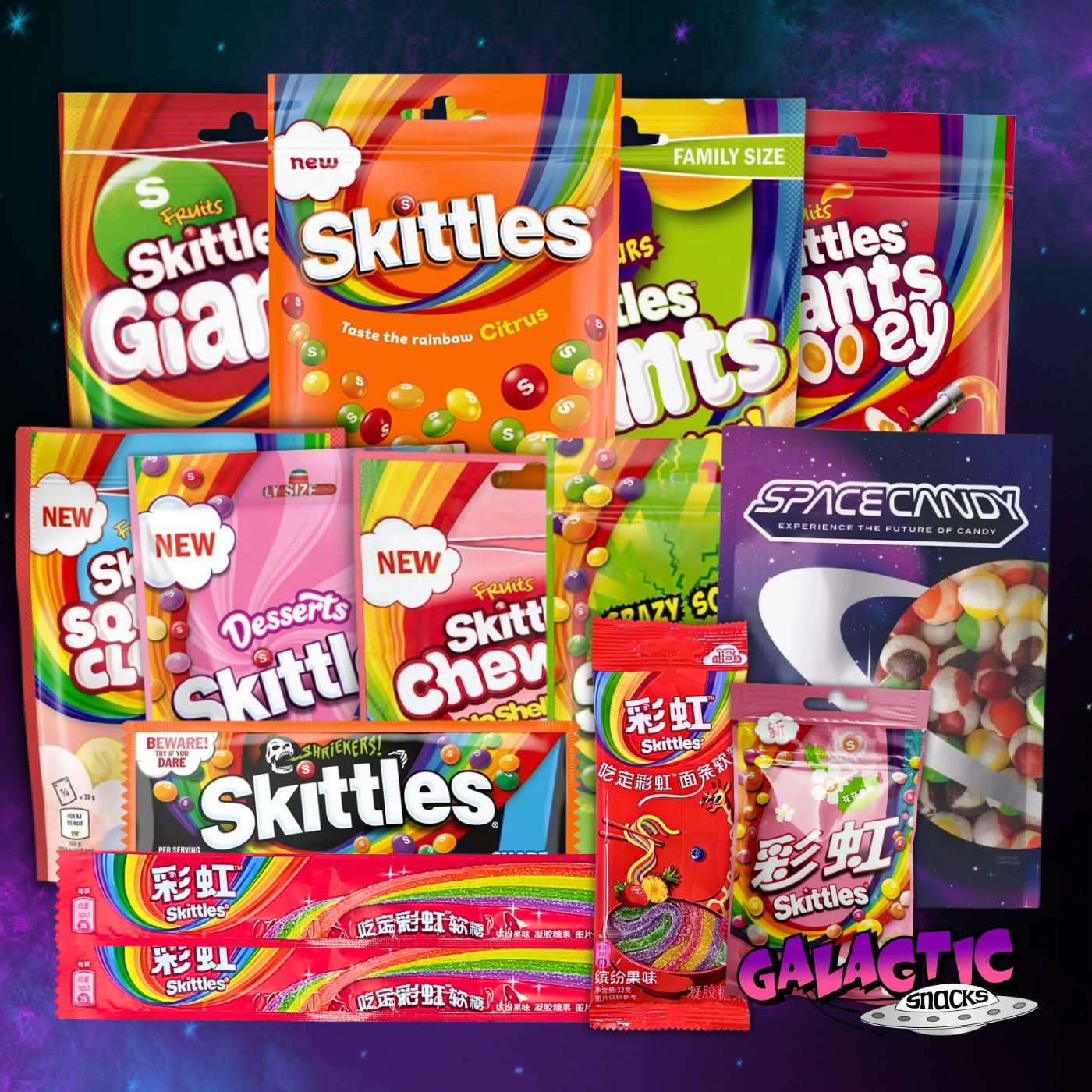 The Ultimate Skittles Bundle (Limited Edition)