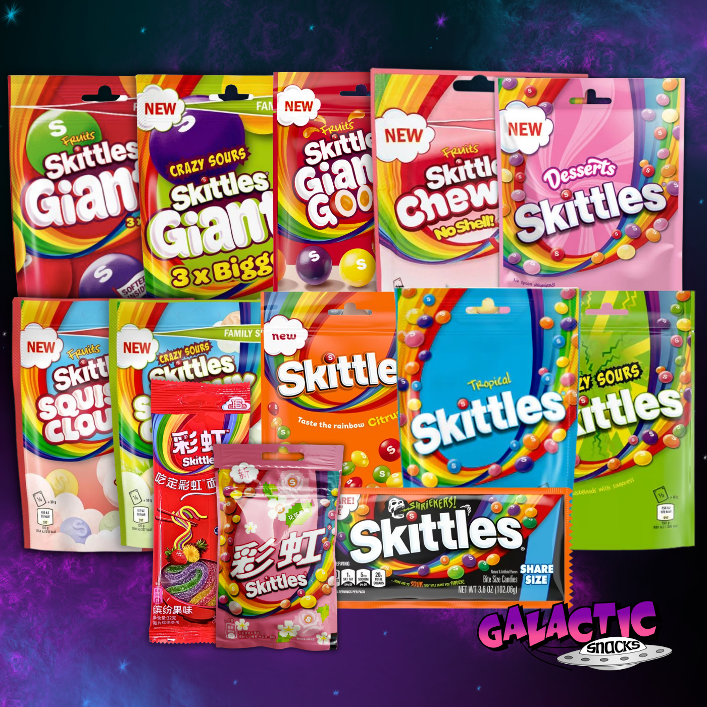 The Ultimate Skittles Bundle (Limited Edition)