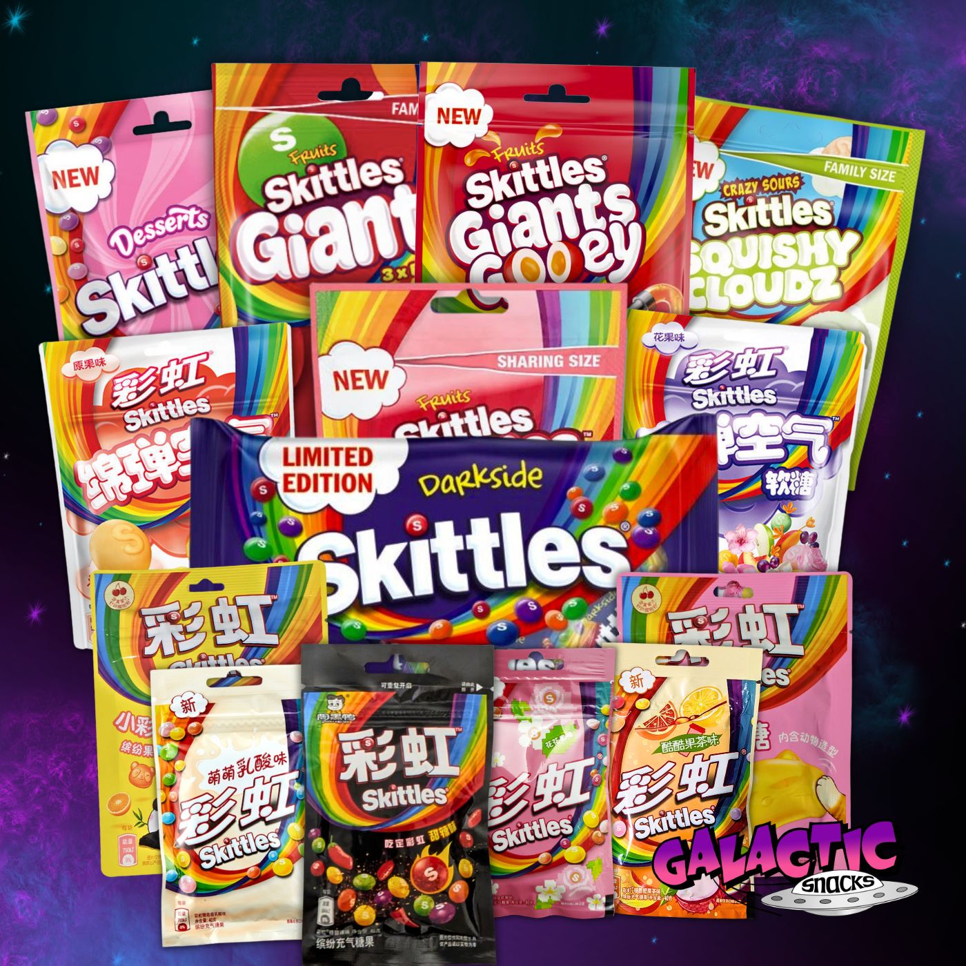 The Ultimate Skittles Bundle (Limited Edition)