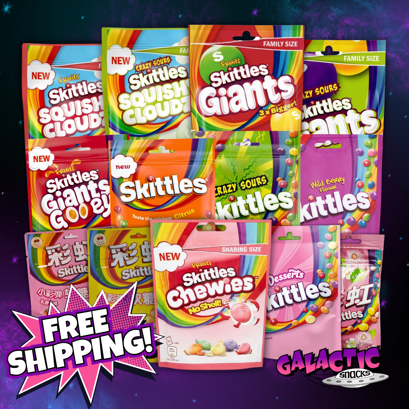 The Ultimate Skittles Bundle (Limited Edition) Galactic Snacks The Ultimate Skittles Bundle (Limited Edition) Galactic Snacks