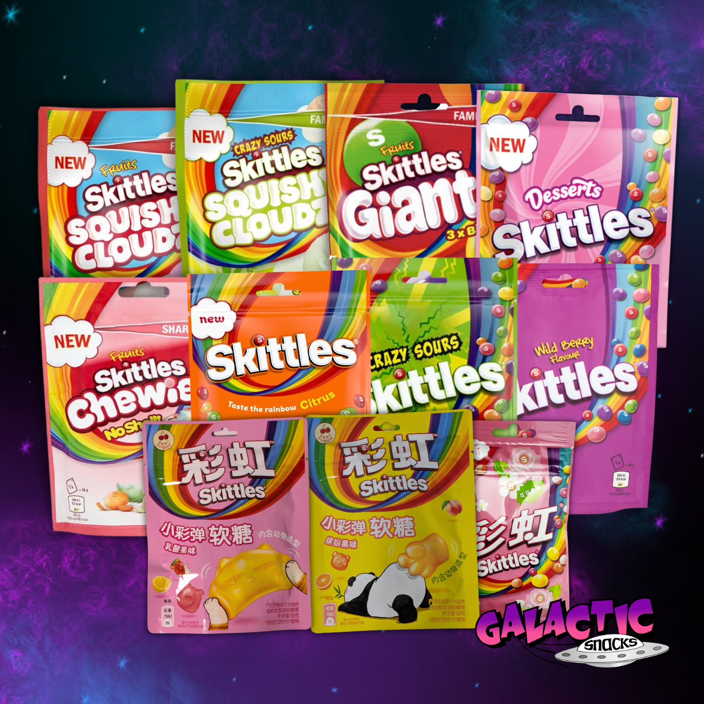 The Ultimate Skittles Bundle (Limited Edition)