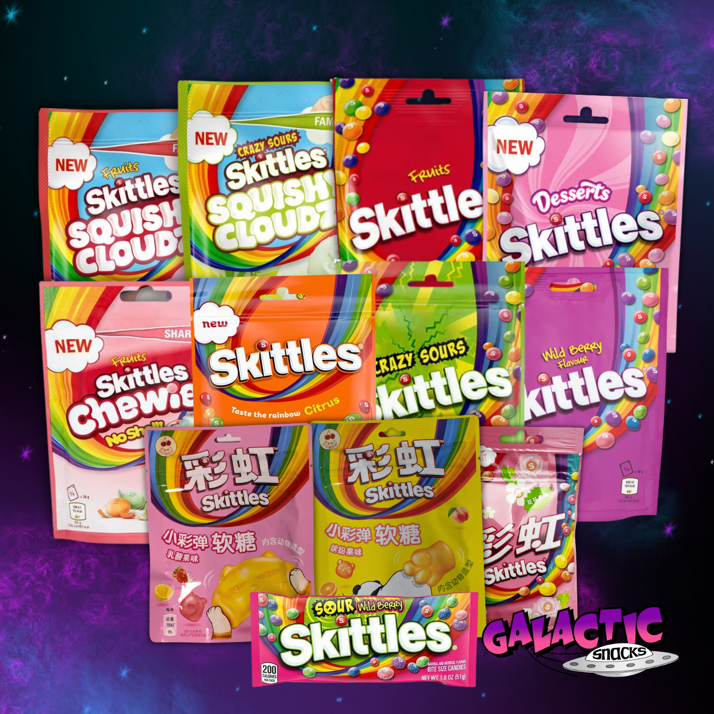 The Ultimate Skittles Bundle (Limited Edition)