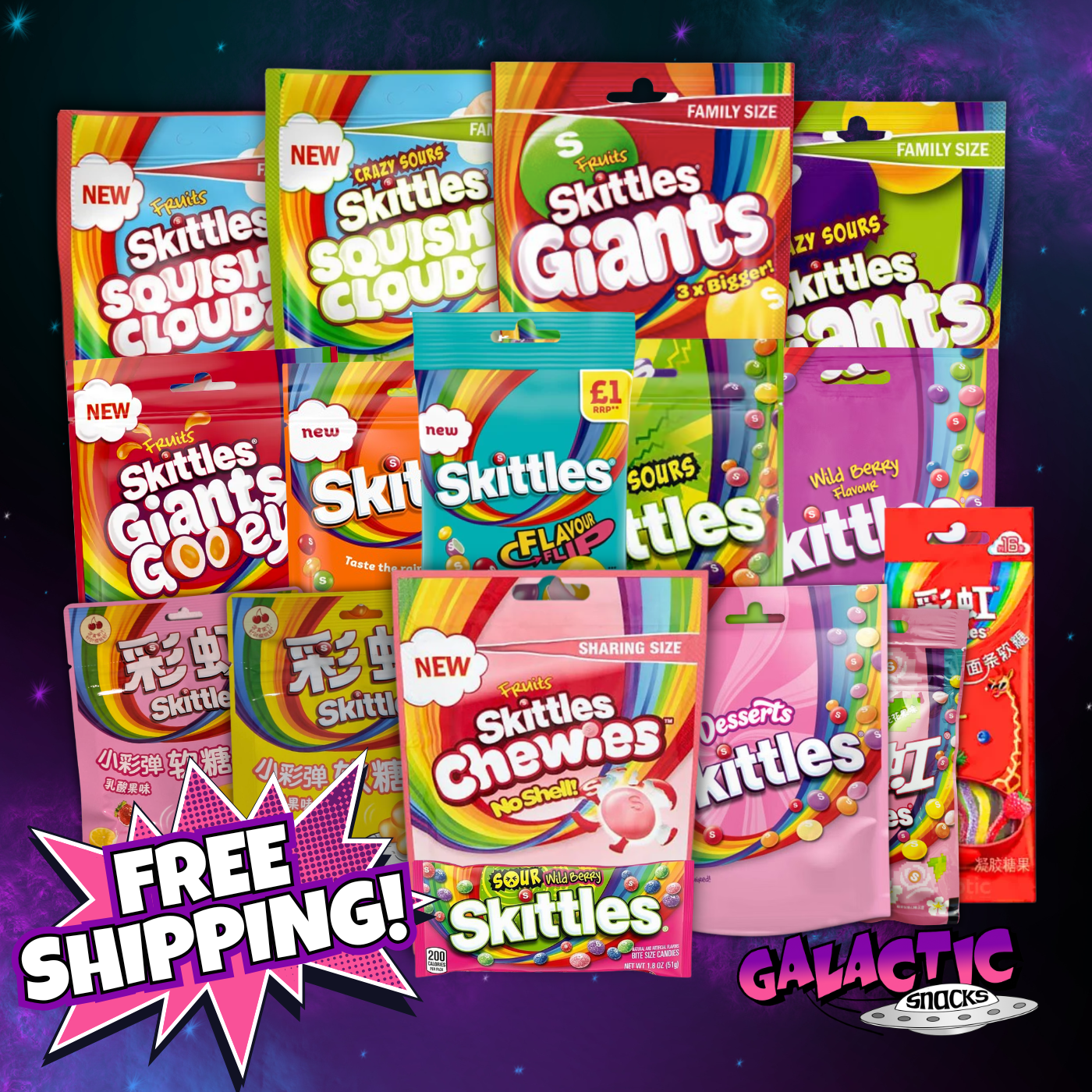 The Ultimate Skittles Bundle (Limited Edition)