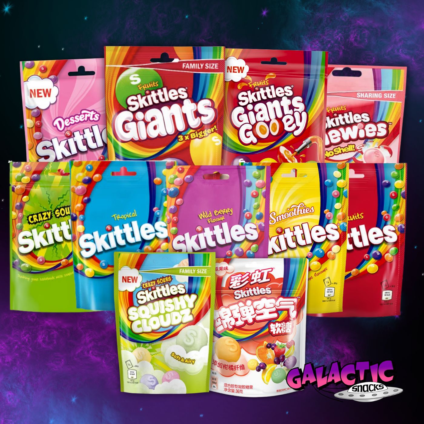 The Ultimate Skittles Bundle (Limited Edition)