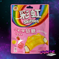 Skittles Gummies Fruit Yogurt Smoothie Flavors gummy candy from China