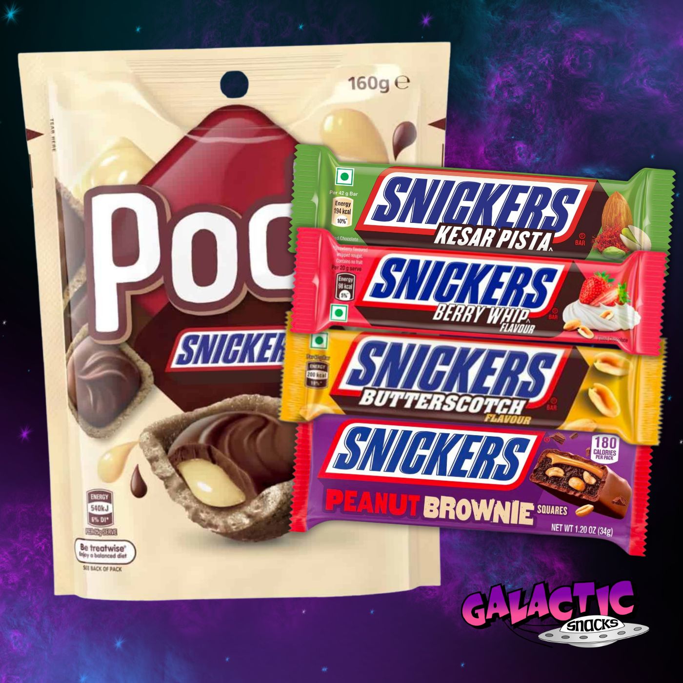 The Ultimate Snickers Bundle (Limited Edition)