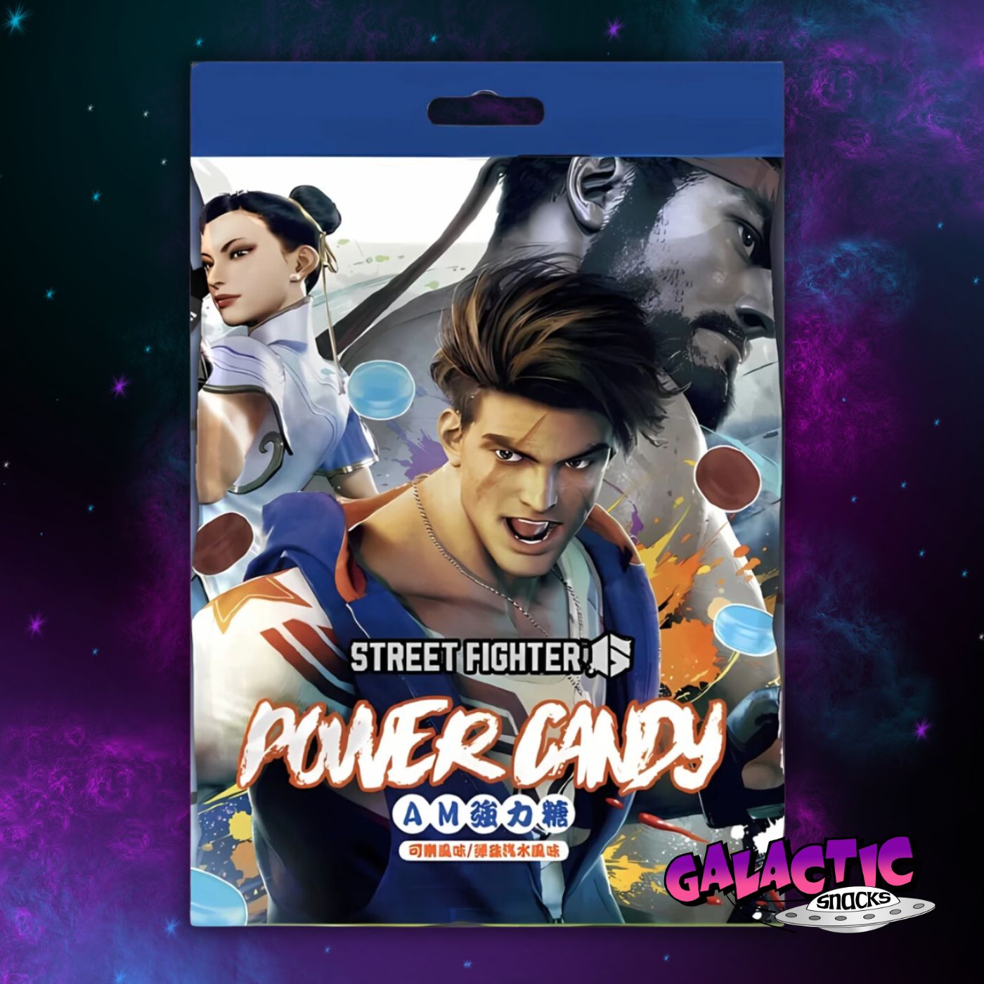 Street Fighter Power Candy - (Taiwan) 48g