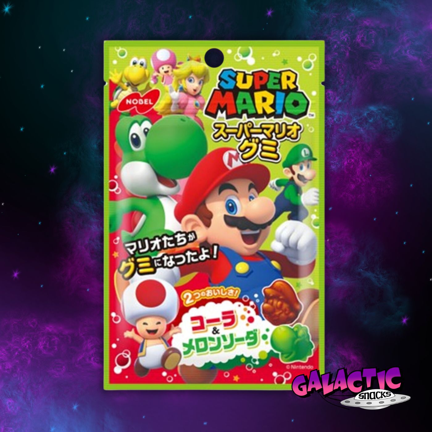 Nobel Super Mario Gummy Candy - (Japan) - 50g