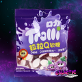 Trolli Grape Q Gummies gummy candy from China