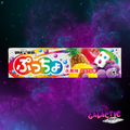 Puccho Chewy Candy Mixed Fruit gummy candy from Japan