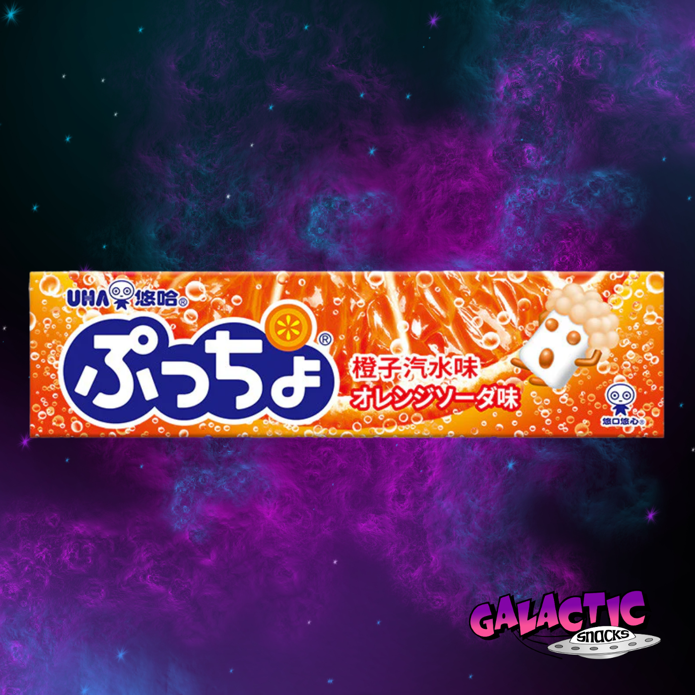 Puccho Chewy Candy - Orange Soda - 50g (Japan)