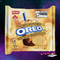 Oreo Brown Sugar Bubble Tea 263g pack