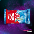 KitKat Cotton Candy 41.5g wrapper